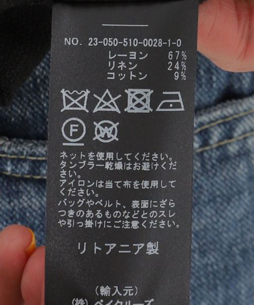 TOTEME(トーテム)の「【TOTEME/トーテム】 TWISTED SLEEVELESS TOP(シャツ/ブラウス・レディース・ブラック・FREE)」の21枚目の写真