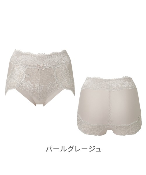 BRADELIS NEWYORK(ブラデリスニューヨーク)の「《シリーズ累計236万枚突破!》おしりPラインレーシーショーツ23 ブラデリス 補正下着 補整(ショーツ・レディース・ブラック/ピンク/ライラック/グレイッシュベージュ/アイボリー/ベージュ/ダークブルー/チャコール/コーラル・S/M/L/LL/3L/4L/5L)」の16枚目の写真