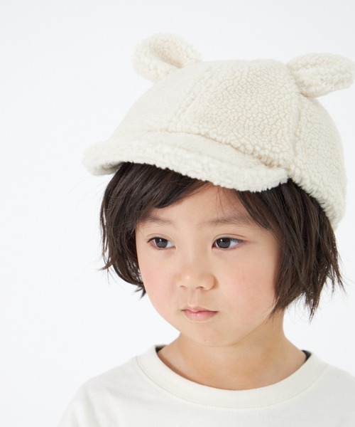 MAKE YOUR DAY(メイクユアデイ)の「くま耳ボアキャップ(キャップ・キッズ・モカ/アイボリー・XS/S/M)」の6枚目の写真