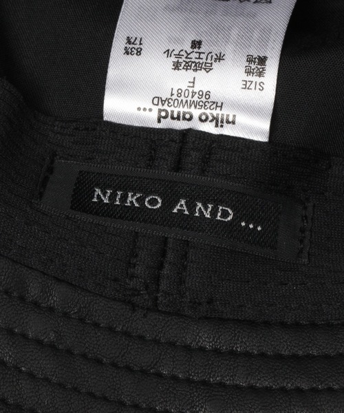 niko and...（ニコアンド）の「［抗菌防臭］フェイクレザーバケットハット（ハット・メンズ・ブラック・FREE）」の9枚目の写真