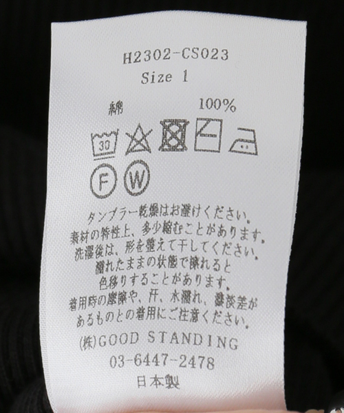 LENO(リノ)の「【LENO/リノ】コットン リブ タートルネック プルオーバー(Tシャツ/カットソー・レディース・ブラック・FREE)」の12枚目の写真