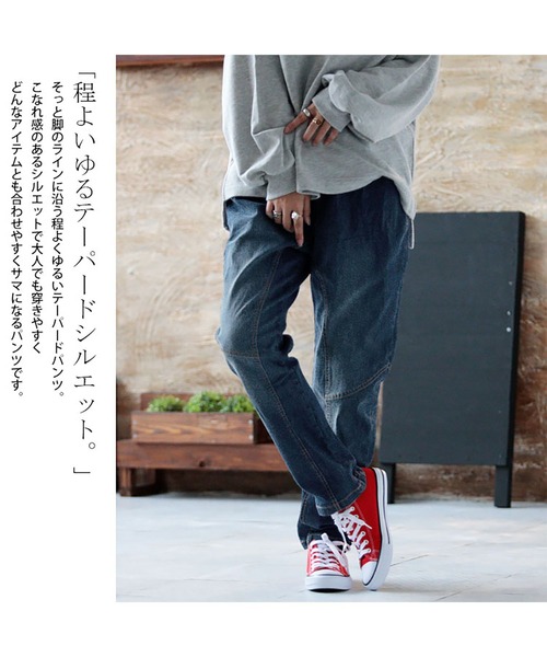 GOLDJAPAN(ゴールドジャパン)の「ウエストリブデニムパンツ『大きいサイズ対応』(デニムパンツ・レディース・ブルー/ワンウォッシュ/ネイビー・3L/4L/LL)」の7枚目の写真