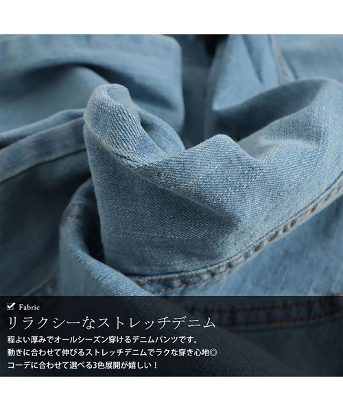 GOLDJAPAN(ゴールドジャパン)の「ウエストリブデニムパンツ『大きいサイズ対応』(デニムパンツ・レディース・ブルー/ワンウォッシュ/ネイビー・3L/4L/LL)」の9枚目の写真