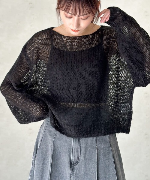Per sist ence(パーシエンス)の「モヘア透かしクロップドプルオーバー(ニット/セーター・レディース・オフホワイト/グレー/ブルー/ブラック/グリーン・FREE)」の1枚目の写真