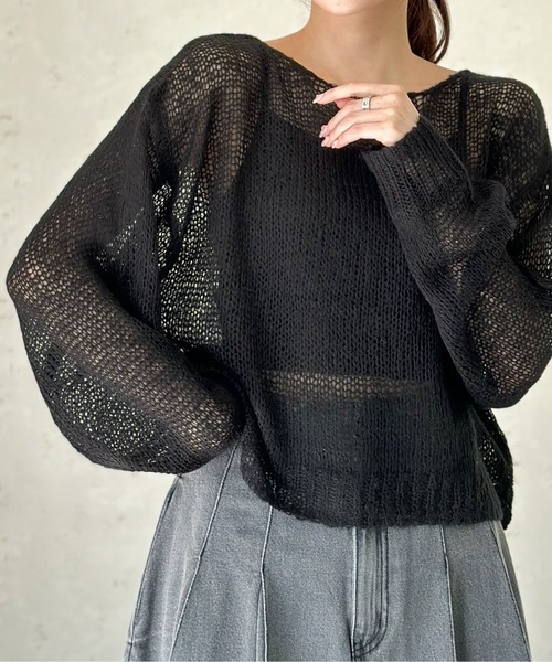 Per sist ence(パーシエンス)の「モヘア透かしクロップドプルオーバー(ニット/セーター・レディース・オフホワイト/グレー/ブルー/ブラック/グリーン・FREE)」の13枚目の写真