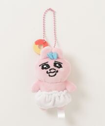 ぬいぐるみ・マスコット kaen THE BAREFOOT（ベアフット）の「【 おぱんちゅうさぎ