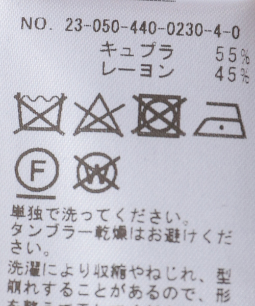 ドット スタンドブラウス（シャツ/ブラウス）｜JOURNAL STANDARD