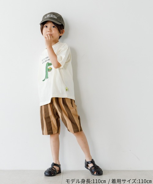 MAKE YOUR DAY（メイクユアデイ）の「ロゴと総柄キャップ（キャップ・キッズ・キャメル/ブラック/チャコールグレー/オレンジ/ベージュ・L/M/S）」の11枚目の写真