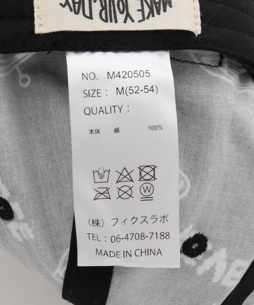 MAKE YOUR DAY（メイクユアデイ）の「ロゴと総柄キャップ（キャップ・キッズ・キャメル/ブラック/チャコールグレー/オレンジ/ベージュ・L/M/S）」の16枚目の写真