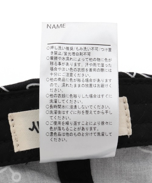 MAKE YOUR DAY（メイクユアデイ）の「ロゴと総柄キャップ（キャップ・キッズ・キャメル/ブラック/チャコールグレー/オレンジ/ベージュ・L/M/S）」の17枚目の写真