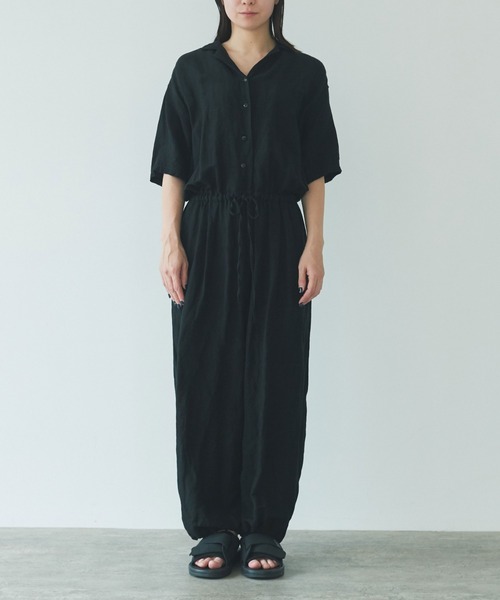 yuni ポプリンオールインワン