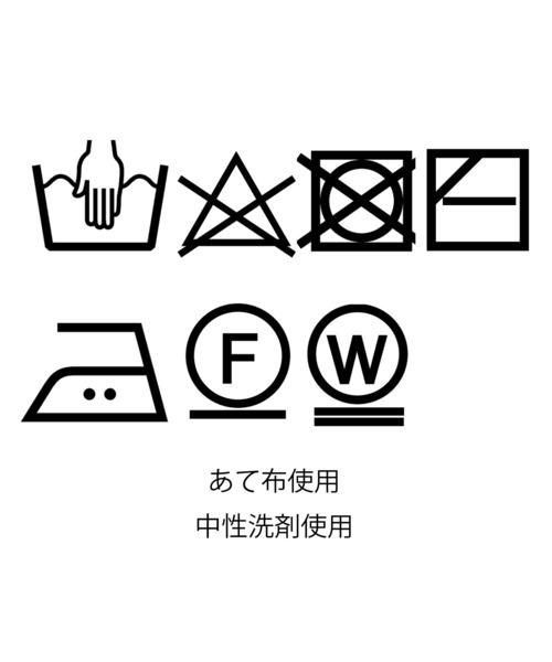 yuni ぽぷりんオールインワン