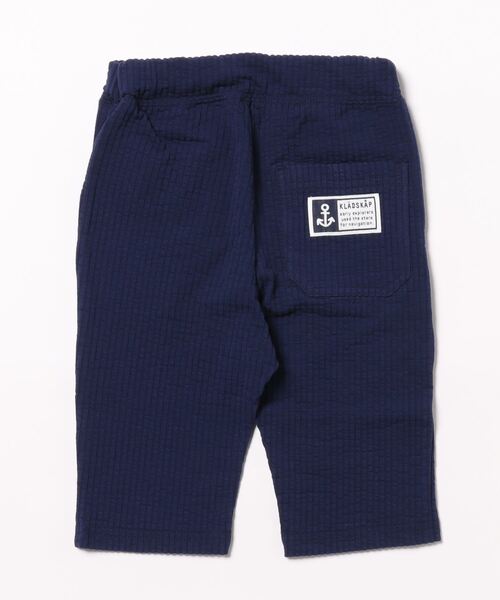kladskap（クレードスコープ）の「冷感ピケ6分丈パンツ（スウェットパンツ・キッズ・ネイビー/グレー・90cm/100cm/110cm/120cm）」の14枚目の写真