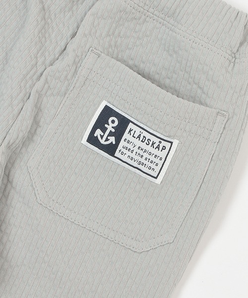 kladskap（クレードスコープ）の「冷感ピケ6分丈パンツ（スウェットパンツ・キッズ・ネイビー/グレー・90cm/100cm/110cm/120cm）」の11枚目の写真