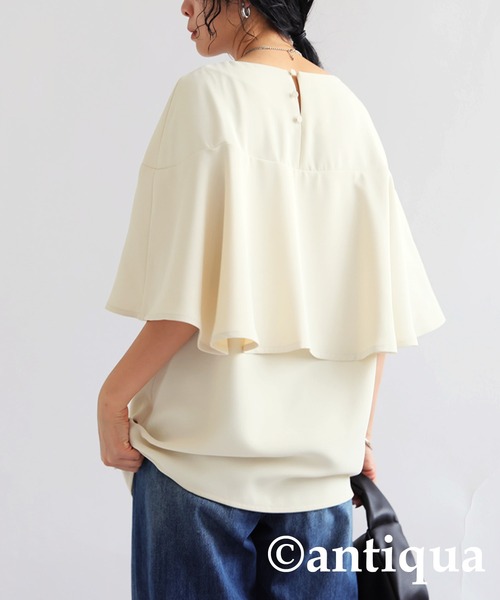 antiqua(アンティカ)の「フリルトップス(Tシャツ/カットソー・レディース・ブラック/オフホワイト・ONESIZE)」の19枚目の写真