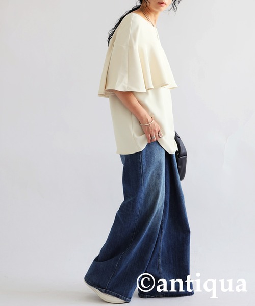 antiqua(アンティカ)の「フリルトップス(Tシャツ/カットソー・レディース・ブラック/オフホワイト・ONESIZE)」の20枚目の写真