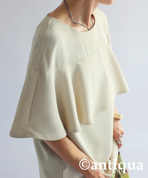 antiqua(アンティカ)の「フリルトップス(Tシャツ/カットソー・レディース・ブラック/オフホワイト・ONESIZE)」の15枚目の写真