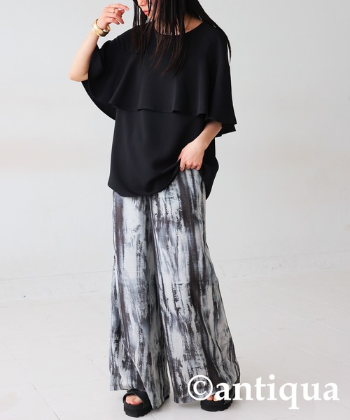antiqua(アンティカ)の「フリルトップス(Tシャツ/カットソー・レディース・ブラック/オフホワイト・ONESIZE)」の17枚目の写真