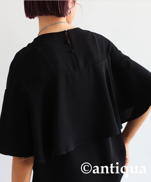 tシャツ フリルディテール　フレアAライン　ポンチトップス レディース セール】フリルトップス（Tシャツ/カットソー）｜antiqua