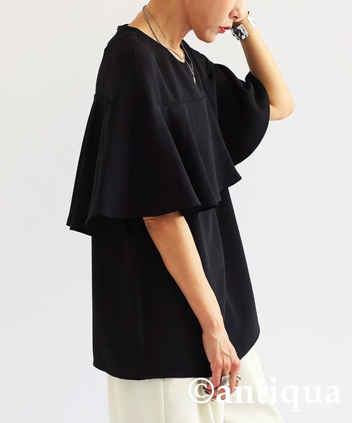 antiqua(アンティカ)の「フリルトップス(Tシャツ/カットソー・レディース・ブラック/オフホワイト・ONESIZE)」の13枚目の写真