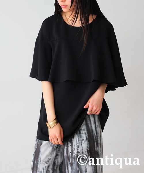 antiqua(アンティカ)の「フリルトップス(Tシャツ/カットソー・レディース・ブラック/オフホワイト・ONESIZE)」の21枚目の写真