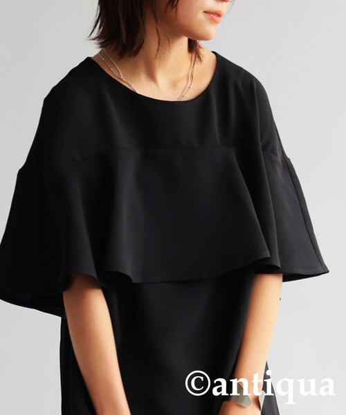 antiqua(アンティカ)の「フリルトップス(Tシャツ/カットソー・レディース・ブラック/オフホワイト・ONESIZE)」の22枚目の写真