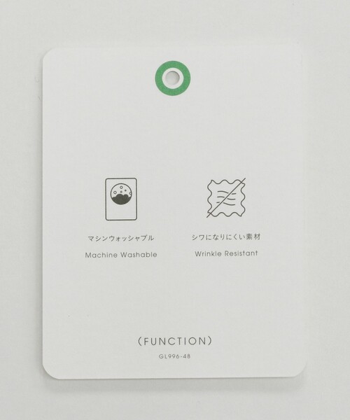 green label relaxing（グリーンレーベルリラクシング）の「シークレットスラックス（スラックス・レディース・ベージュ/グレー/ライトグレー/ブラック・34/SHORT/TALL/40/38/36）」の5枚目の写真