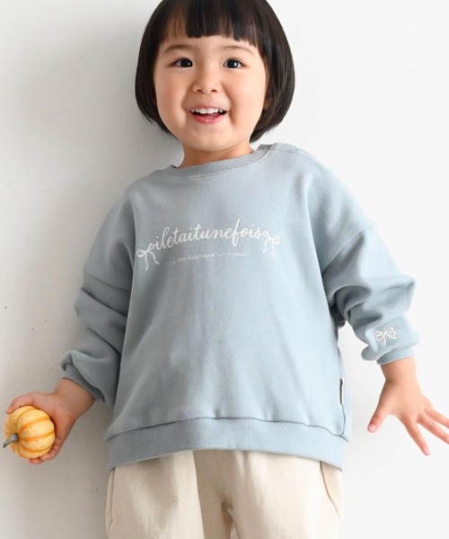 PUPPAPUPO（プッパプーポ）の「バックスリット スウェット トレーナー（スウェット・キッズ・グレイッシュベージュ/グリーン/ピンク/ベージュ/ベージュ系その他2/ベージュ系その他/アイボリー/キナリ/ブルー・120/110/100/90/80/130）」の8枚目の写真