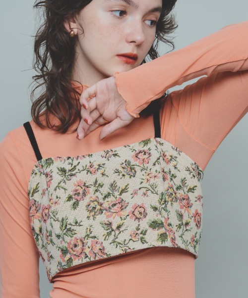 Unitage（ユニテージ）の「アンティーク調ジャガードビスチェ（ベスト・レディース・ベージュ/ブラウン・FREE）」の20枚目の写真