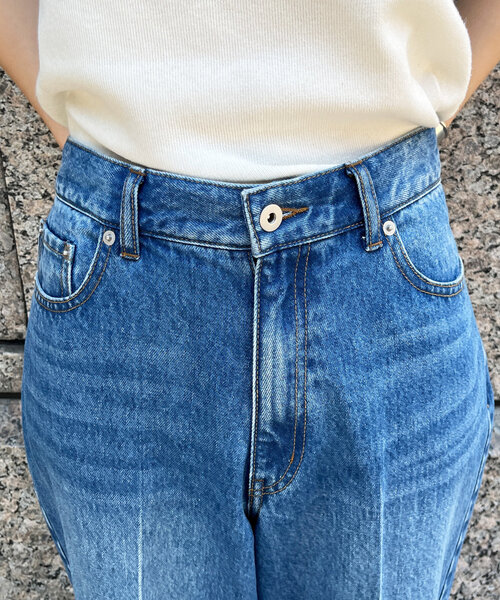 DouDou（ドゥドゥ）の「リヨセルワイドデニム（デニムパンツ