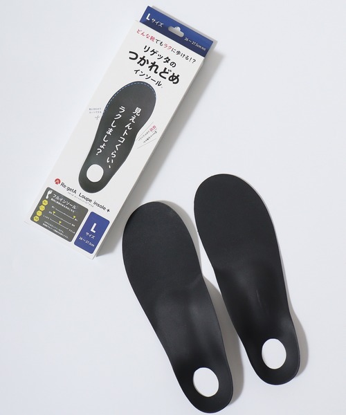 リトアニア　ルータさん　マグカップ　未使用　ルータインドラシューテ DENBY アジュール&インペリアルブルー カスケードマグ 2個セット