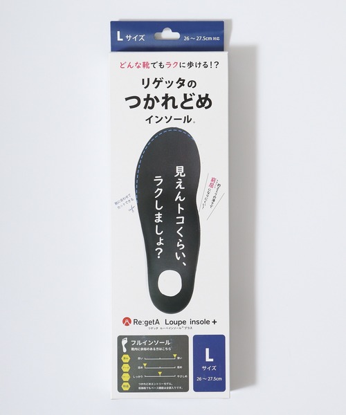リトアニア　ルータさん　マグカップ　未使用　ルータインドラシューテ 描かれたリトアニアの花、動物、人々。LT Shopでルータさんの