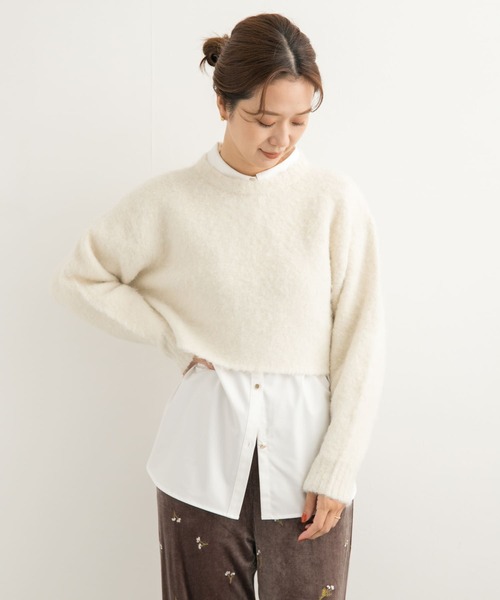 ぱ*る様 Acne Studios 17aw シャギーニット セーター セール】【nui nullu】カットデザインショートシャギーニット