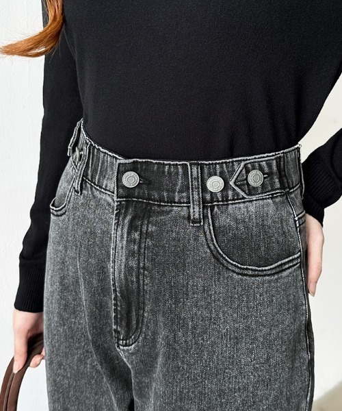 COCOMOMO（ココモモ）の「【楽 革 命】ストレッチ抜群！ 楽革命デニムパンツ ウエスト調整ボタンつき デニムパンツ ストレート ハイウエスト デニム ワイドパンツ ワイドデニムパンツ（デニムパンツ・レディース・ブラック/ホワイト系/ブルー/ホワイト/ダークブルー/ブルー系/ブルー系その他/ブラック系/ブルー系その他2/ライトブルー/ダークグレー/グレー系その他/ブルー系その他3/ケミカルウォッシュ/グレー系/グレー/ブラウン系/ライトブラウン/モカ/ブラウン系その他・S/M/L/XL）」の7枚目の写真