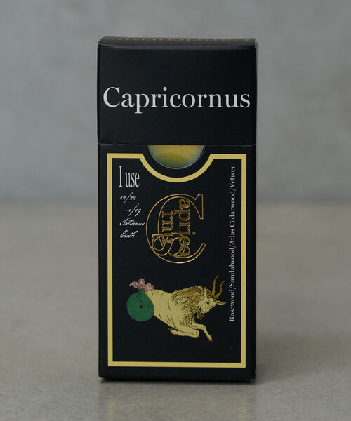 BIRTHDAY BAR（バースデイバー）の「I fragrance 12星座のフレグランス（香水・レディース・ブラック/サックスブルー/イエロー/オレンジ/ミント/ブルー系その他/グリーン系その他2/ピンク/グリーン/レッド/ホワイト/ボルドー・0）」の16枚目の写真