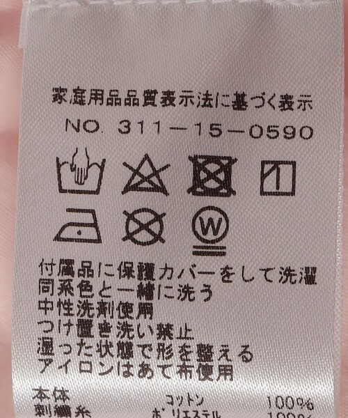 SHIPS（シップス）の「DAMSON MADDER:CANDY BLOUSE（シャツ/ブラウス・レディース・ピンク系その他・ONE SIZE）」の8枚目の写真