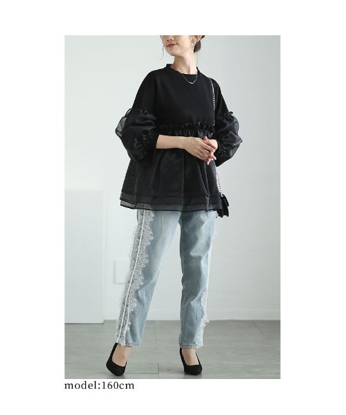 Sawa a la mode（サワアラモード）の「オーガンジー切り替えトップス（Tシャツ/カットソー・レディース・ブラック/ホワイト系その他・FREE）」の15枚目の写真