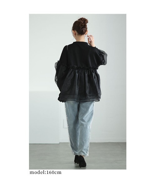Sawa a la mode（サワアラモード）の「オーガンジー切り替えトップス（Tシャツ/カットソー・レディース・ブラック/ホワイト系その他・FREE）」の19枚目の写真