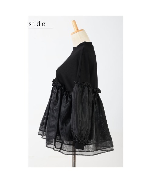 Sawa a la mode（サワアラモード）の「オーガンジー切り替えトップス（Tシャツ/カットソー・レディース・ブラック/ホワイト系その他・FREE）」の22枚目の写真
