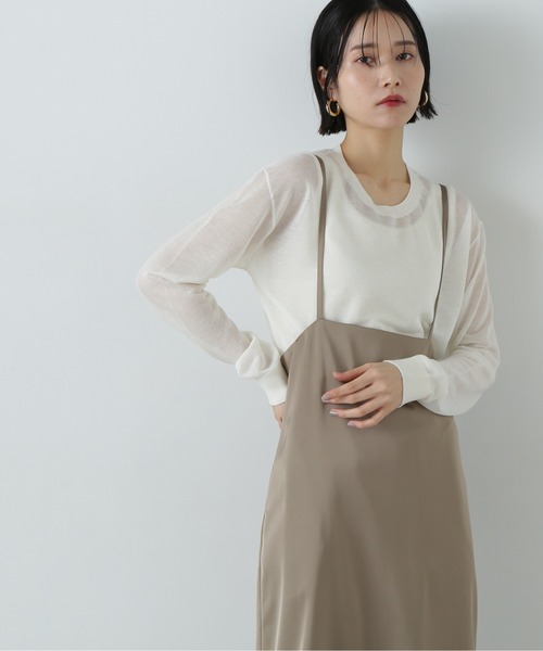 N.（N. Natural Beauty Basic）（エヌエヌナチュラルビューティーベーシック）の「シアープルオーバーニット（ニット/セーター・レディース・オフホワイト/パープル/ブラック・MEDIUM）」の14枚目の写真