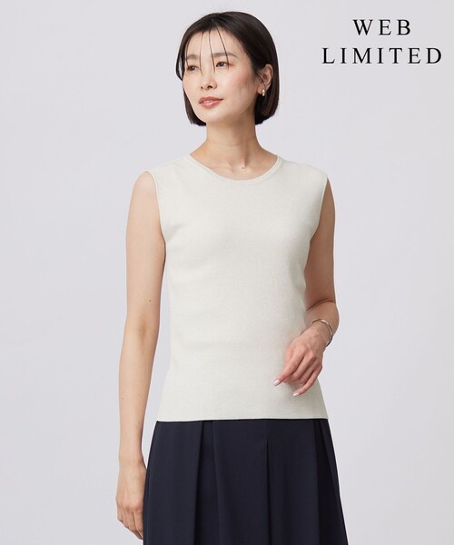 J.PRESS Ladies(J.プレス レディス)の「【WEB限定カラーあり・洗える】FINE SLEEVELESS ニット タンクトップ(タンクトップ・レディース・ブラック系/ホワイト系/ゴールド系/シルバー系・SMALL)」の4枚目の写真