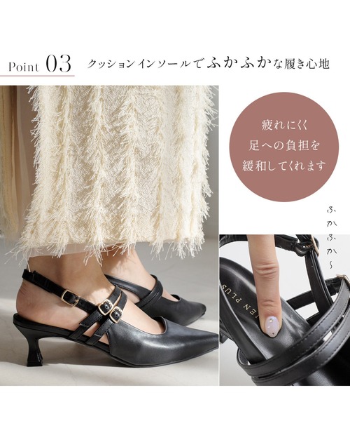 AmiAmi(アミアミ)の「バックストラップミュール/ダブルストラップパンプス(パンプス・レディース・ベージュ/ブラック/シルバー・S/M/LL/L)」の19枚目の写真