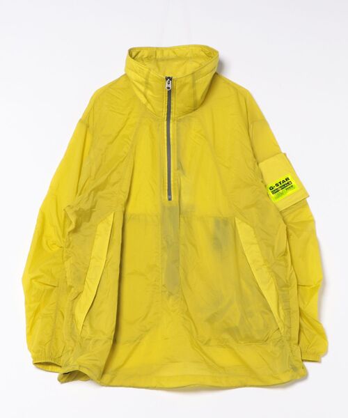 G-STAR(ジースター)の「LIGHTWEIGHT PACKABLE ANORAK/ライトウェイトパッカブルアノラックパーカー(ナイロンジャケット・メンズ・イエロー系その他・MEDIUM/LARGE/X-SMALL/SMALL/X-LARGE)」の2枚目の写真