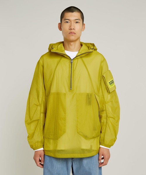G-STAR(ジースター)の「LIGHTWEIGHT PACKABLE ANORAK/ライトウェイトパッカブルアノラックパーカー(ナイロンジャケット・メンズ・イエロー系その他・MEDIUM/LARGE/X-SMALL/SMALL/X-LARGE)」の1枚目の写真