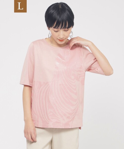 EVEX by KRIZIA(エヴェックスバイクリツィア)の「【L】【ウォッシャブル】シャドーゼブラプリントカットソー(Tシャツ/カットソー・レディース・ピンク系その他2/チャコールグレー/グレー系その他/ブルー系その他2・46/44)」の4枚目の写真