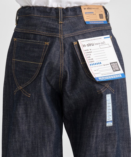 In・stru(men-tal).(インストルメンタル)の「【MIHARAYASUHIRO/ミハラヤスヒロ】SELVAGE DENIM STRAIGHT PANTS(デニムパンツ・メンズ・インディゴブルー/ブラック・44/46/48/50)」の11枚目の写真