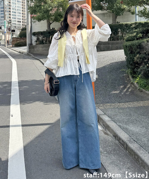 ライトデニムクラッシュワイドパンツ　ディスコート ライトデニムクラッシュワイドパンツ | ファッション通販サイト NUGU