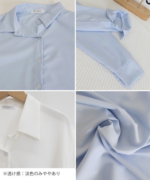 Miniministore(ミニミニストア)の「薄手シャツブラウス長袖レディース襟シャツ(シャツ/ブラウス・レディース・カーキ/ブルー/ミント/ホワイト/ベージュ/ピンク・FREE)」の12枚目の写真