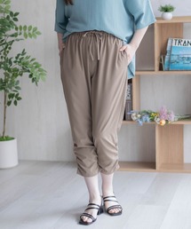 【接触冷感・ドライ・UVカット】nAvy SARARI 裾シャーリング7分丈パンツ