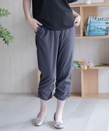 【接触冷感・ドライ・UVカット】nAvy SARARI 裾シャーリング7分丈パンツ